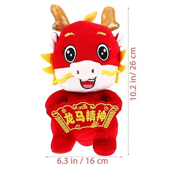Free! 中国　ぬいぐるみ　全種セット Amazon.co.jp: Free! 中国 七瀬遙 ぬいぐるみ 中国ぬい チャイナ